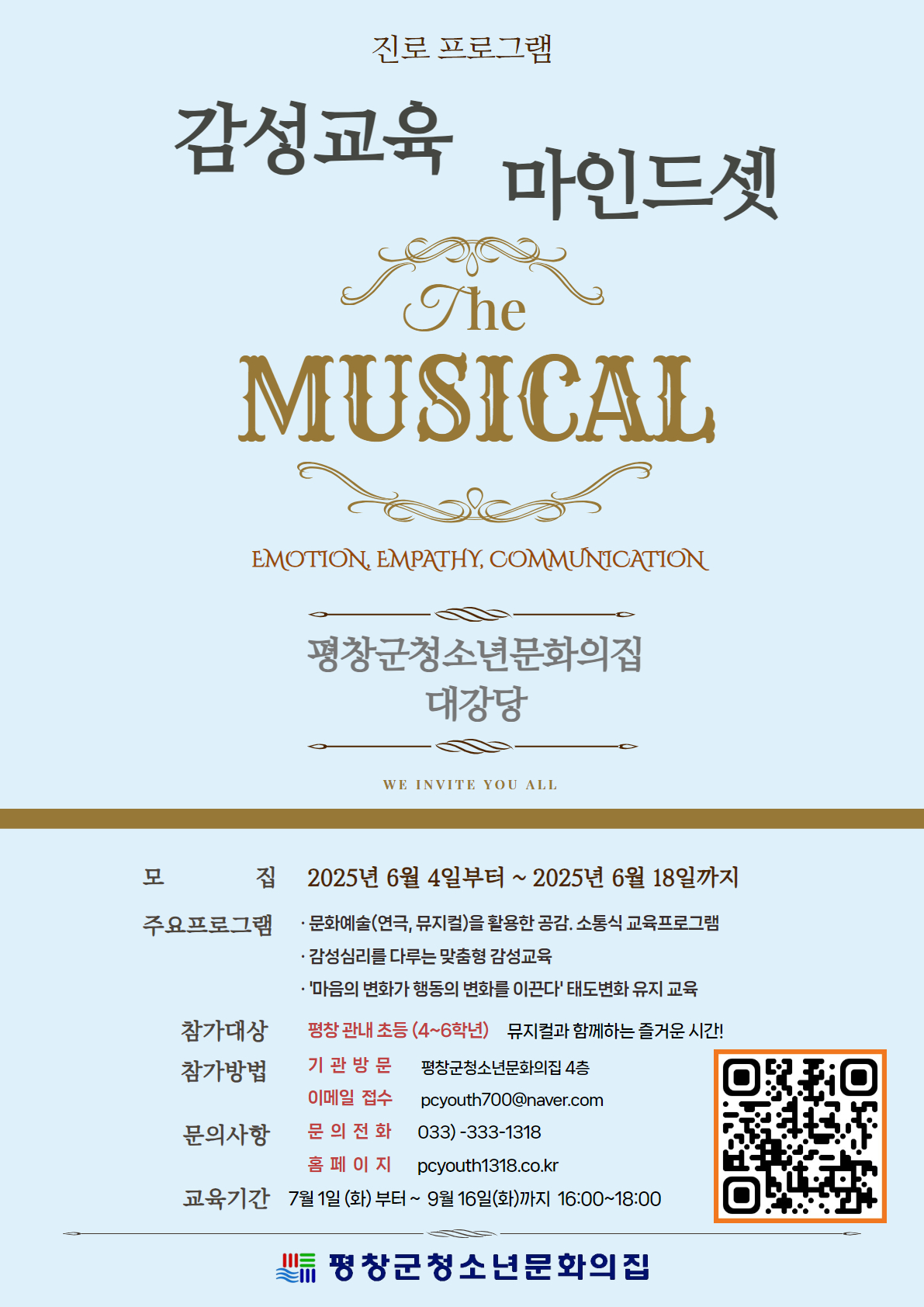 마인드셋 1.jpg