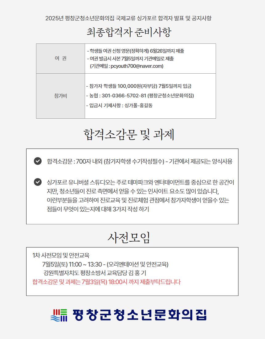 제목을 입력하세요 (1).jpg