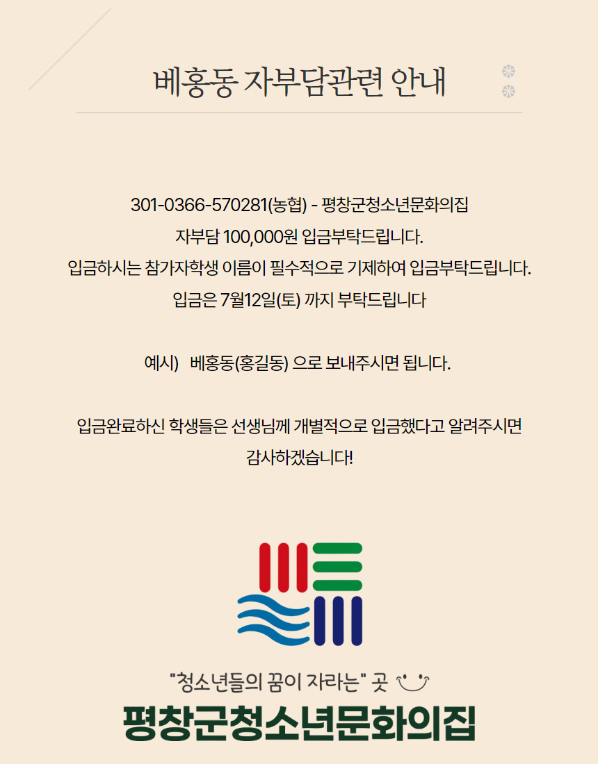 [복사본] 제목을 입력하세요.jpg