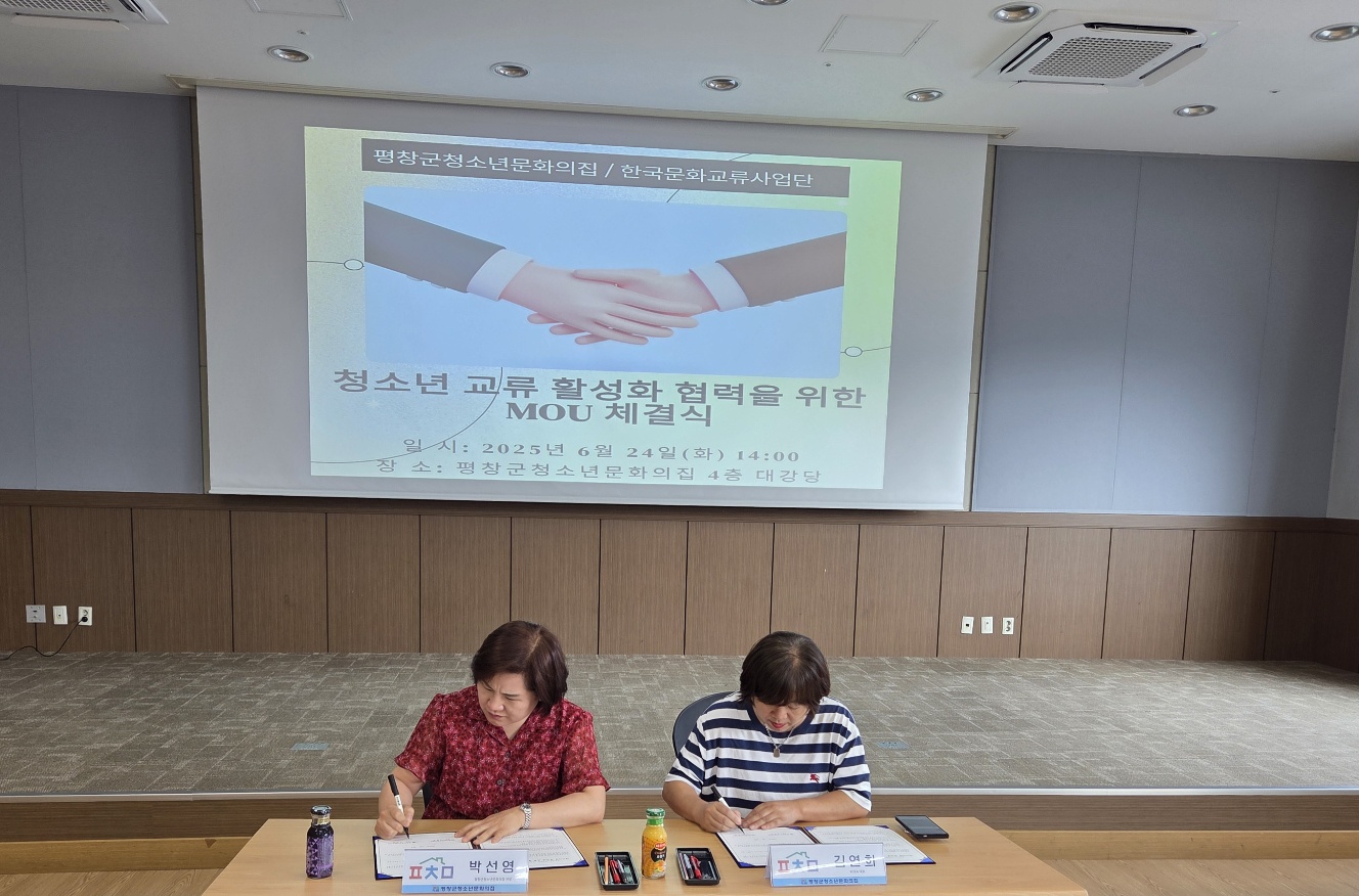 KakaoTalk_20250628_092349796_01.jpg KakaoTalk_20250628_092349796_01.jpg
