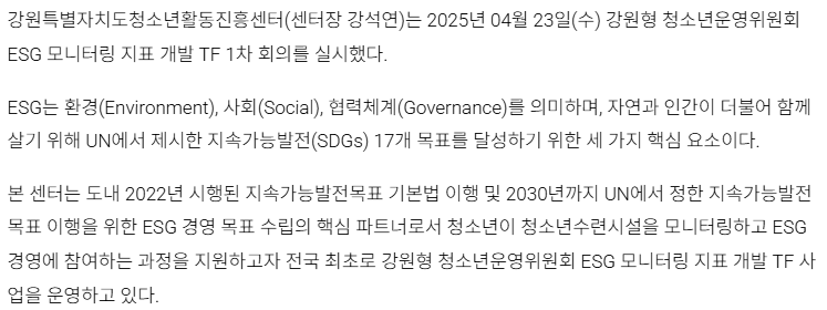 스크린샷 2025-07-16 092255.png