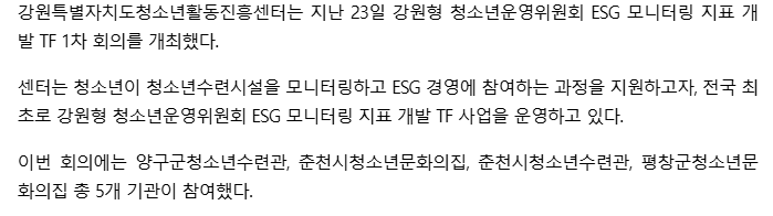 스크린샷 2025-07-16 093738.png