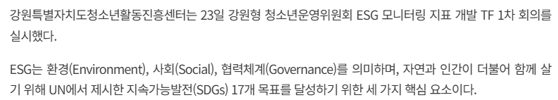 스크린샷 2025-07-16 094059.png
