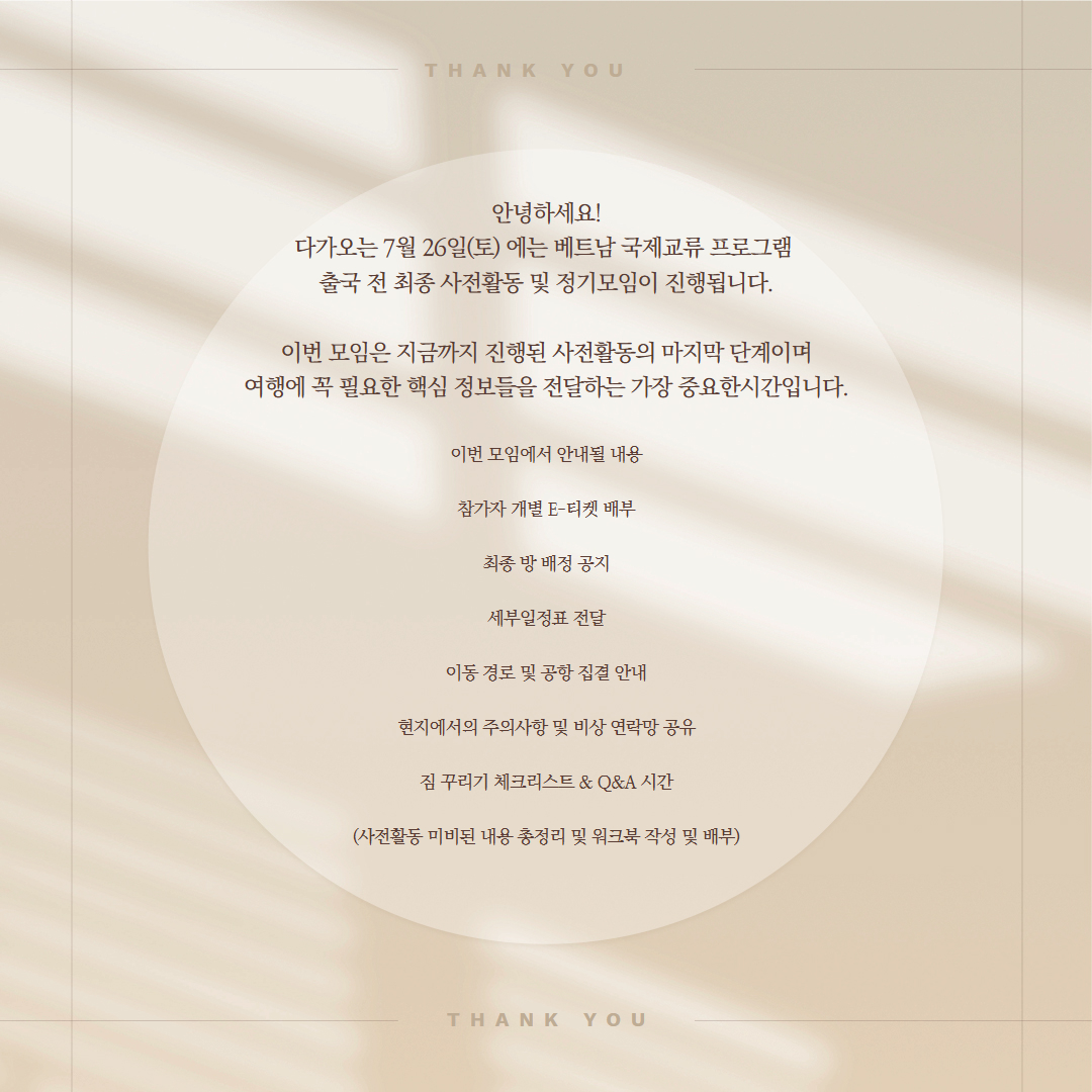 제목을 입력하세요 1.jpg