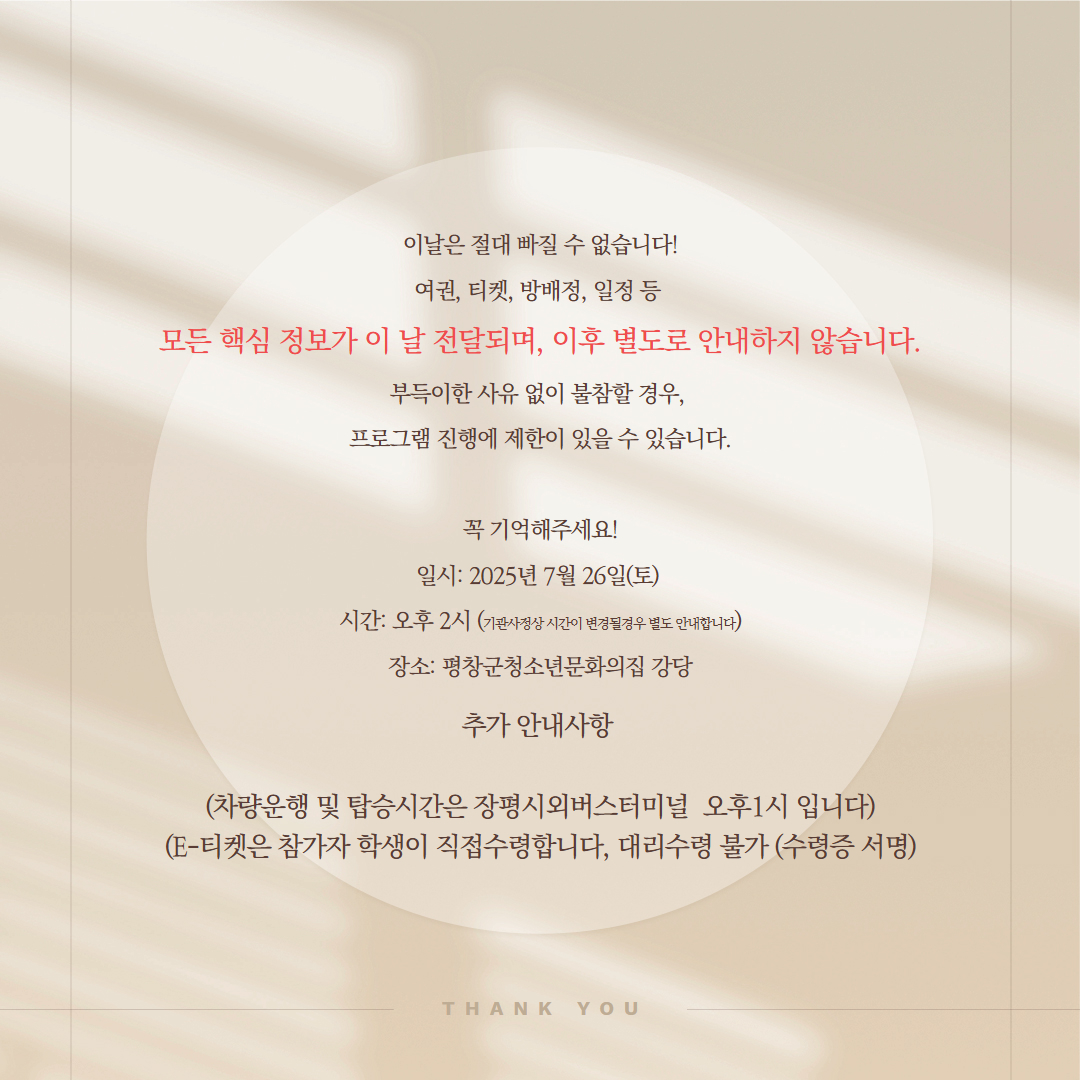 제목을 입력하세요 2.jpg
