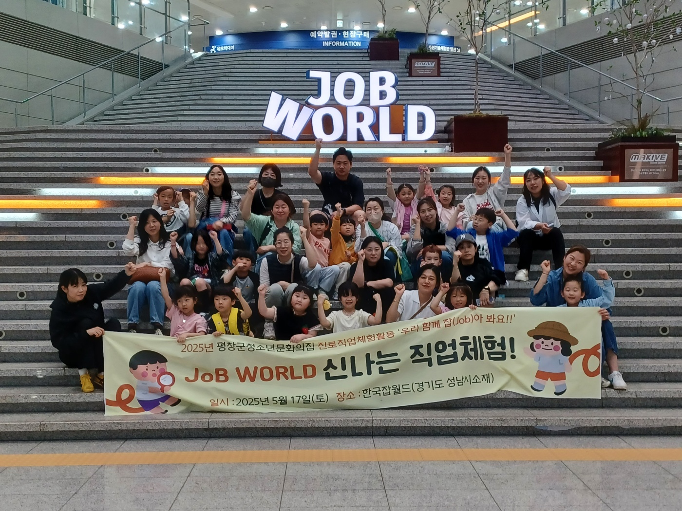 KakaoTalk_20250520_142328609_03.jpg
