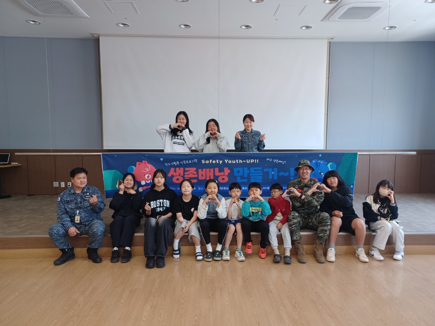 KakaoTalk_20250426_135506923_01.jpg