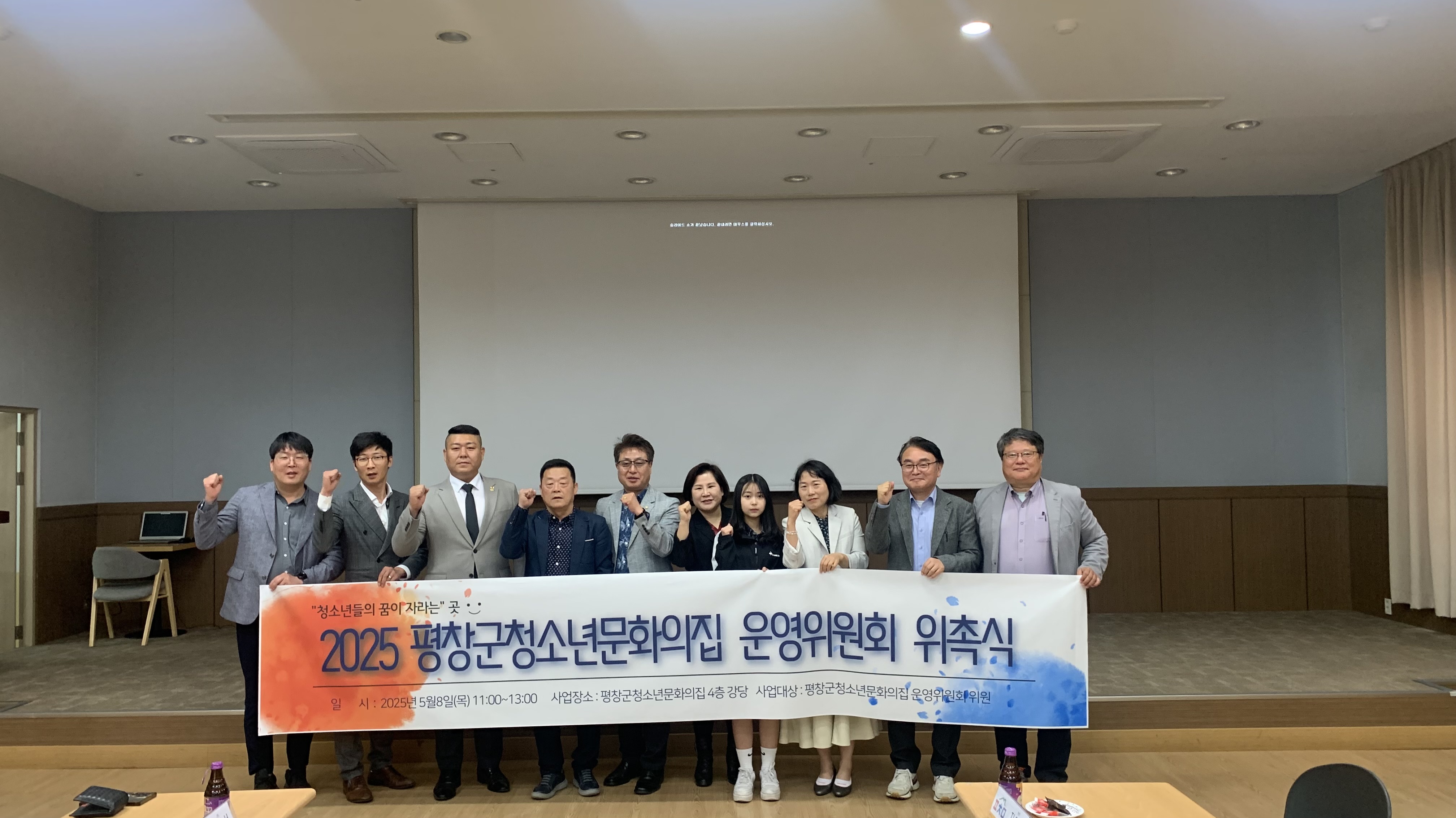 KakaoTalk_20250830_091254705_08.jpg