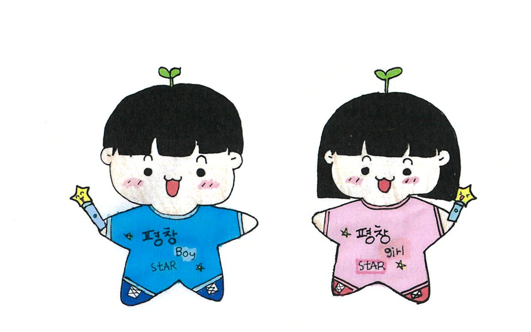 제목 없음.png