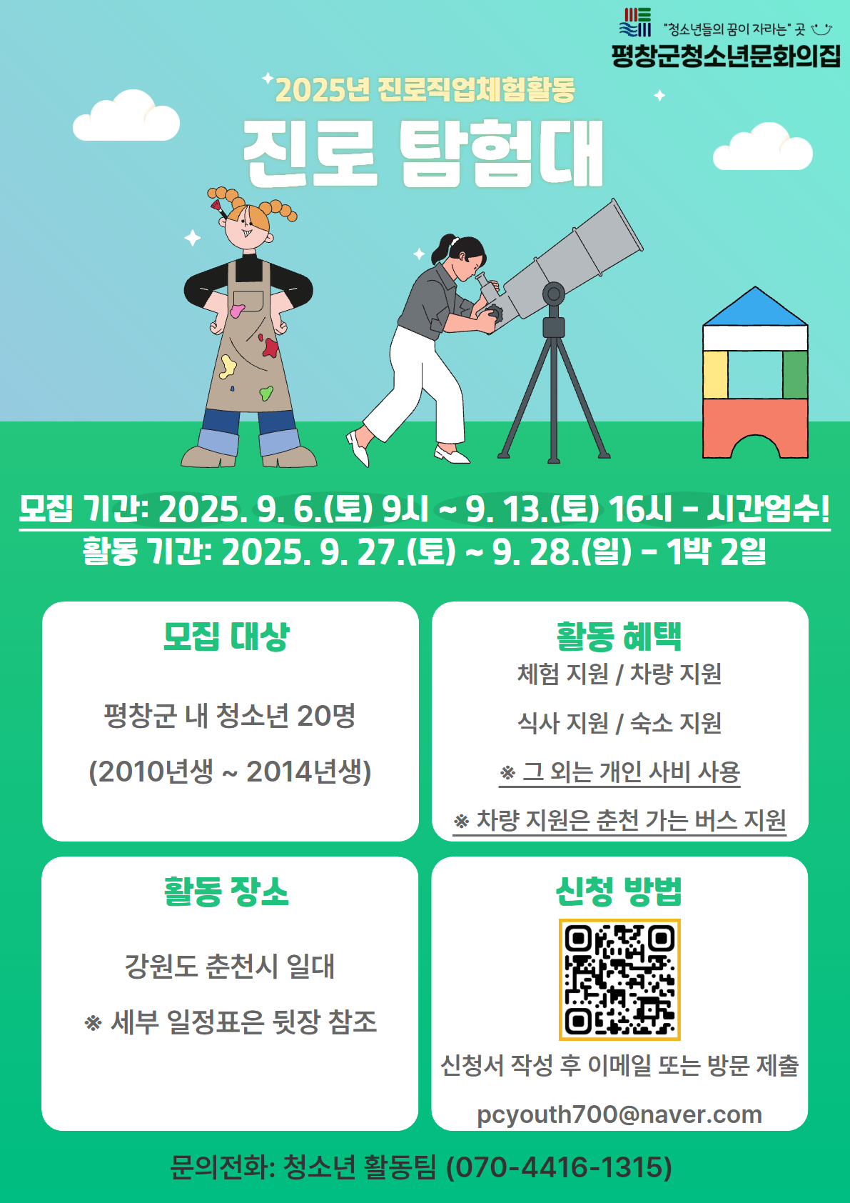 제목을 입력하세요 1.jpg