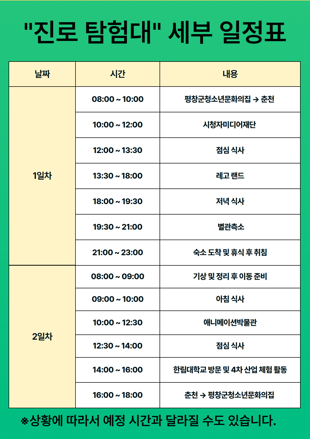 제목을 입력하세요 2.jpg