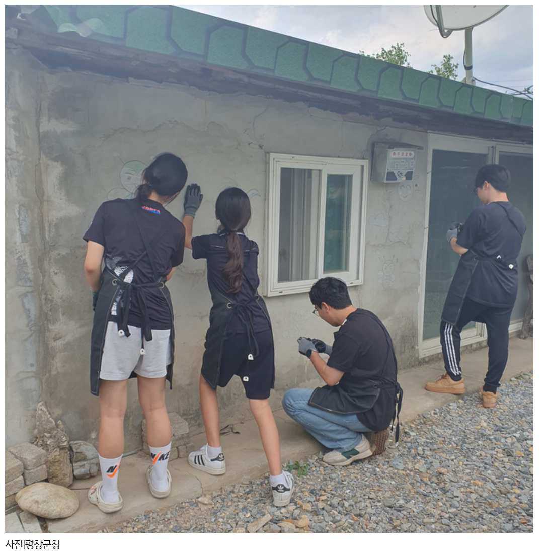 화면 캡처 2025-11-20 122936412412.png