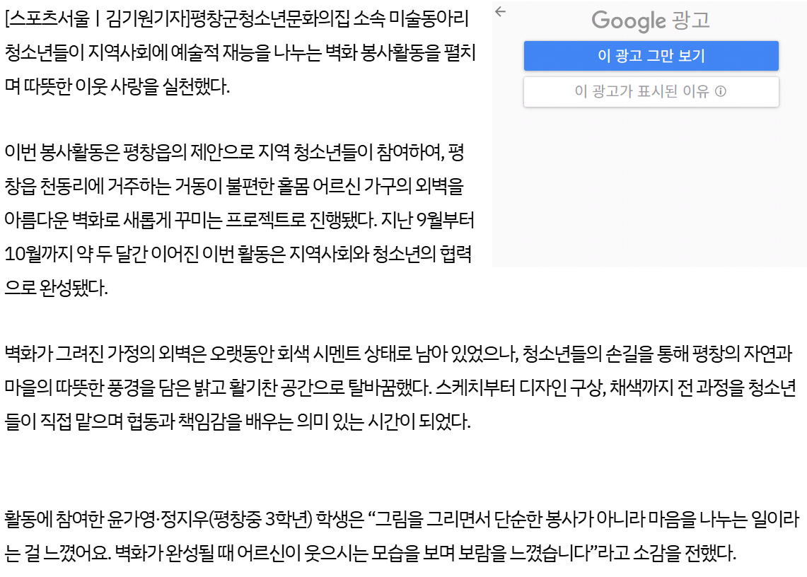 화면 캡처 2025-11-20 122743313131.png