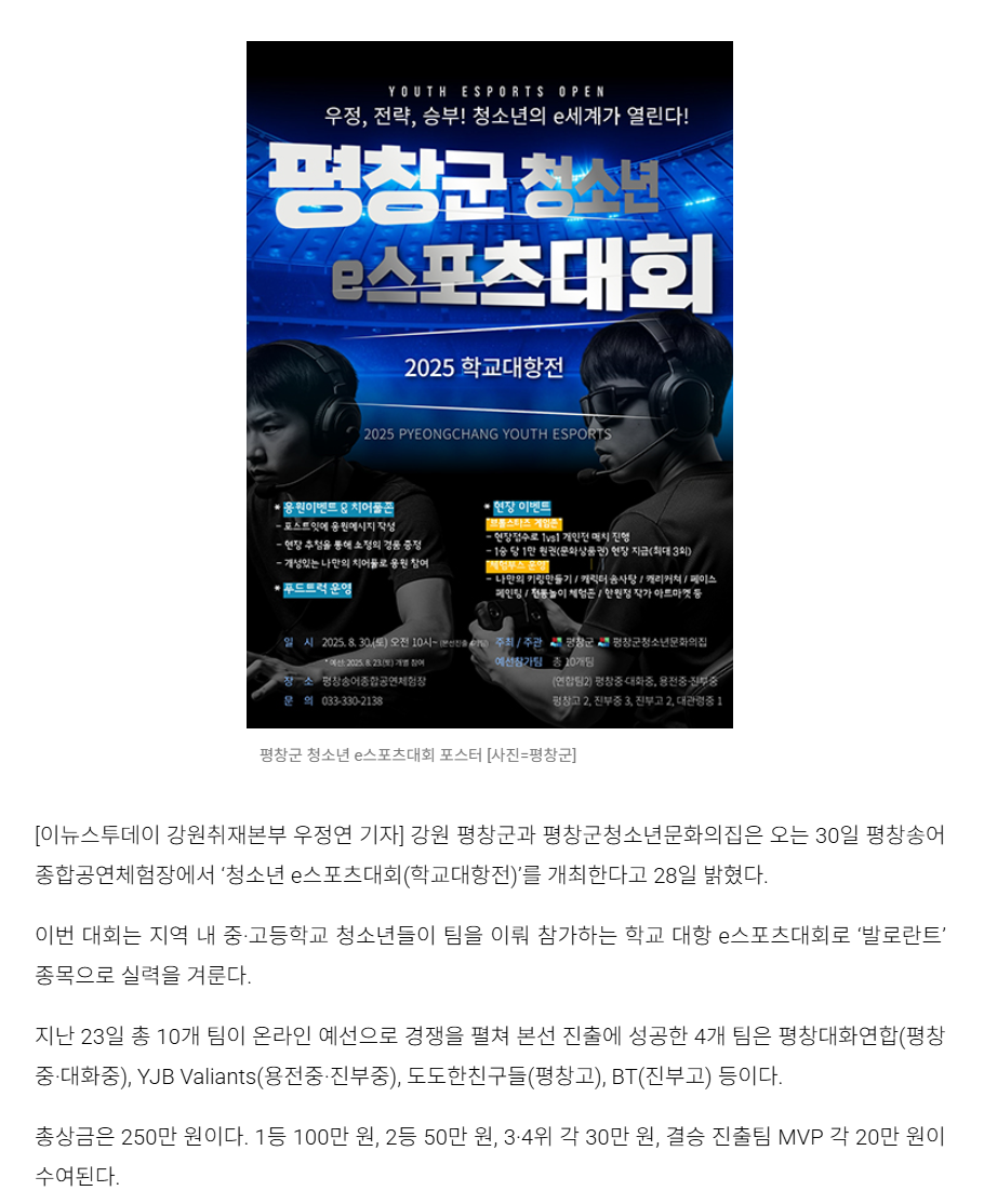 화면 캡처 2025-11-21 41212.png