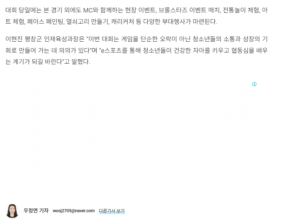 화면 캡처 2025-11-21 1305004444.png