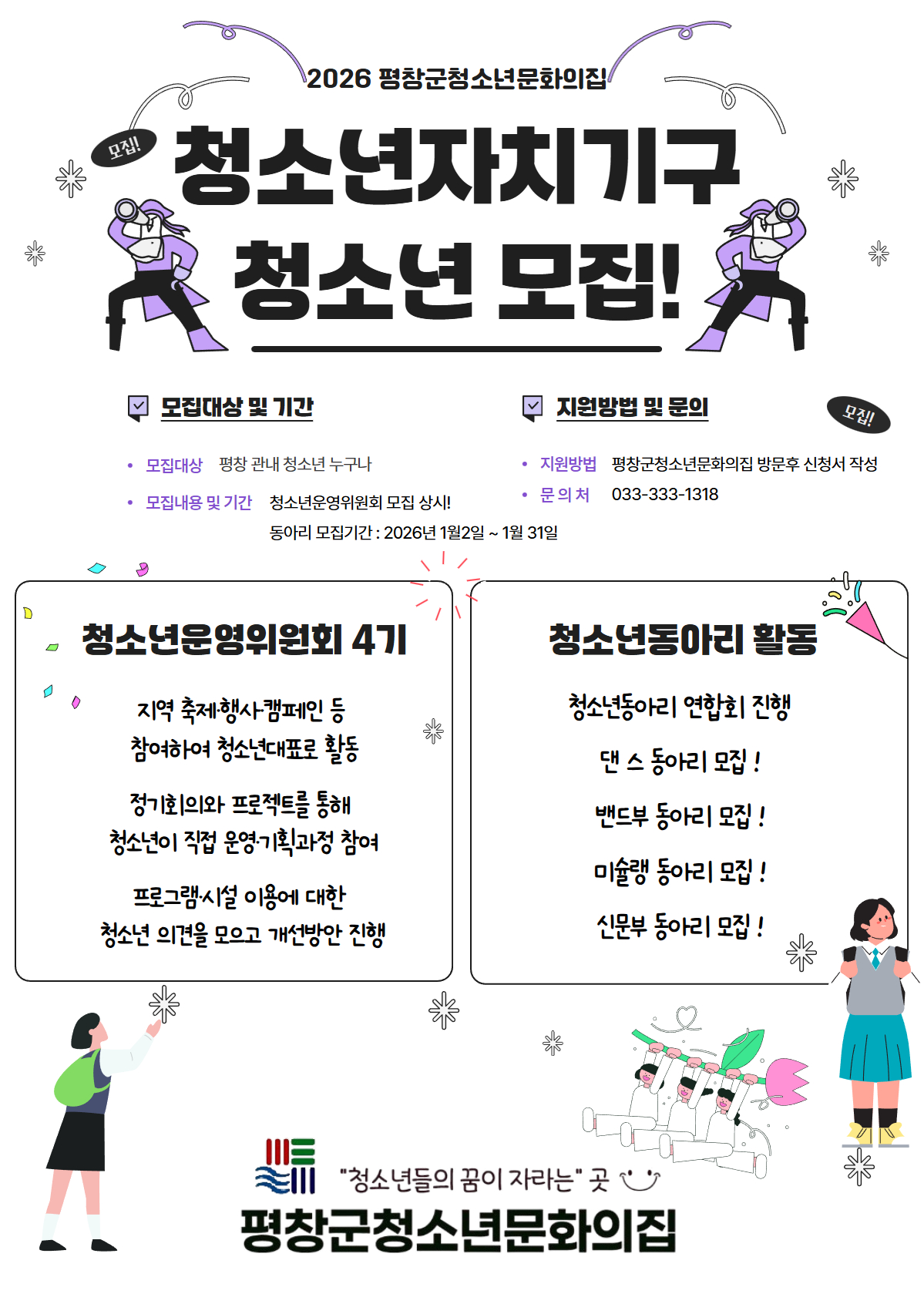 제목을 입력하세요.jpg