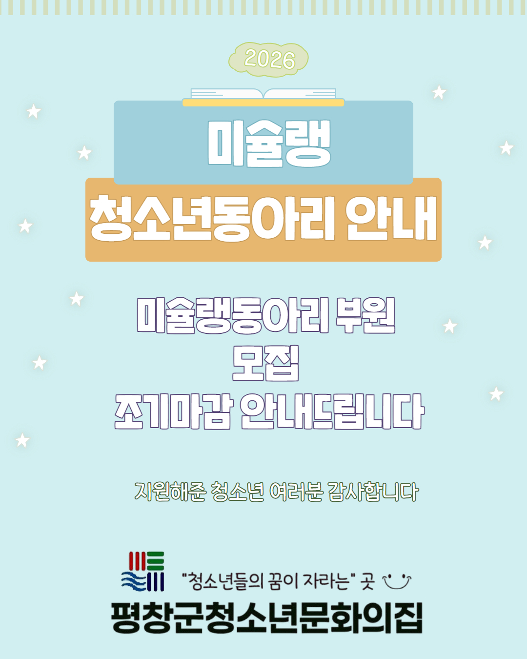 제목을 입력하세요.jpg