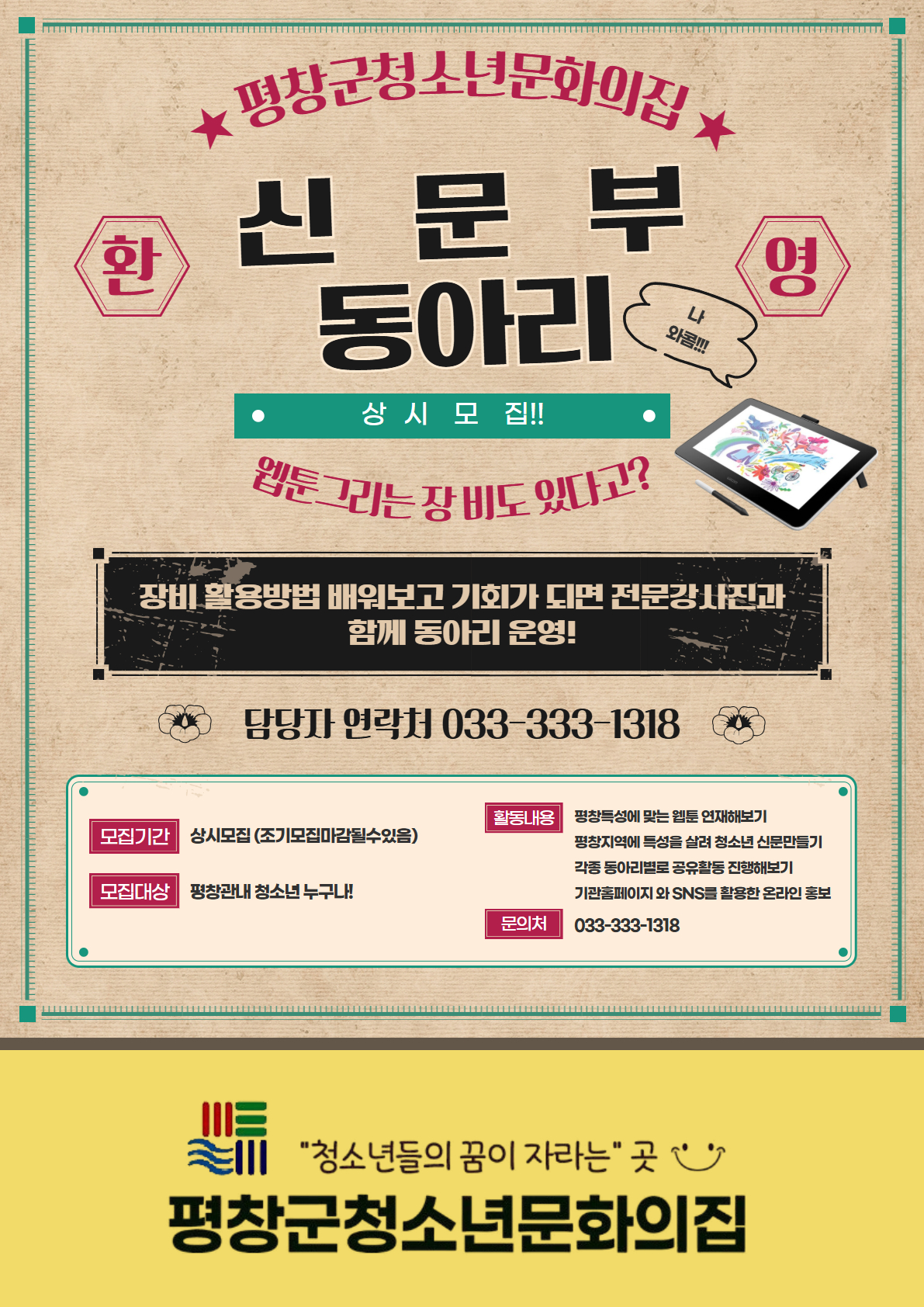 제목을 입력하세요 1.jpg