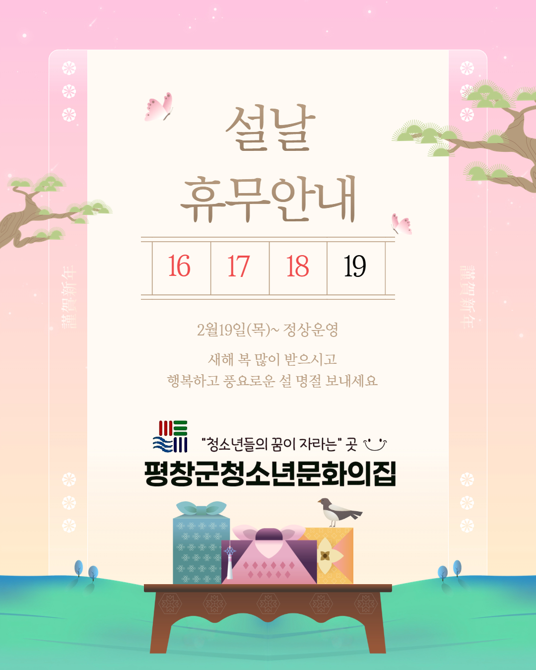 제목을 입력하세요 (1).jpg