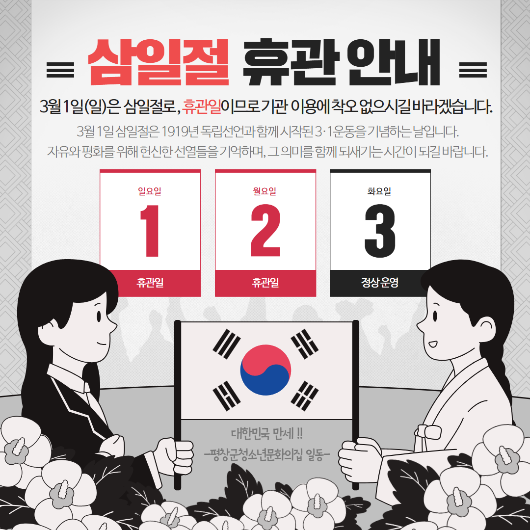 제목을 입력하세요.png