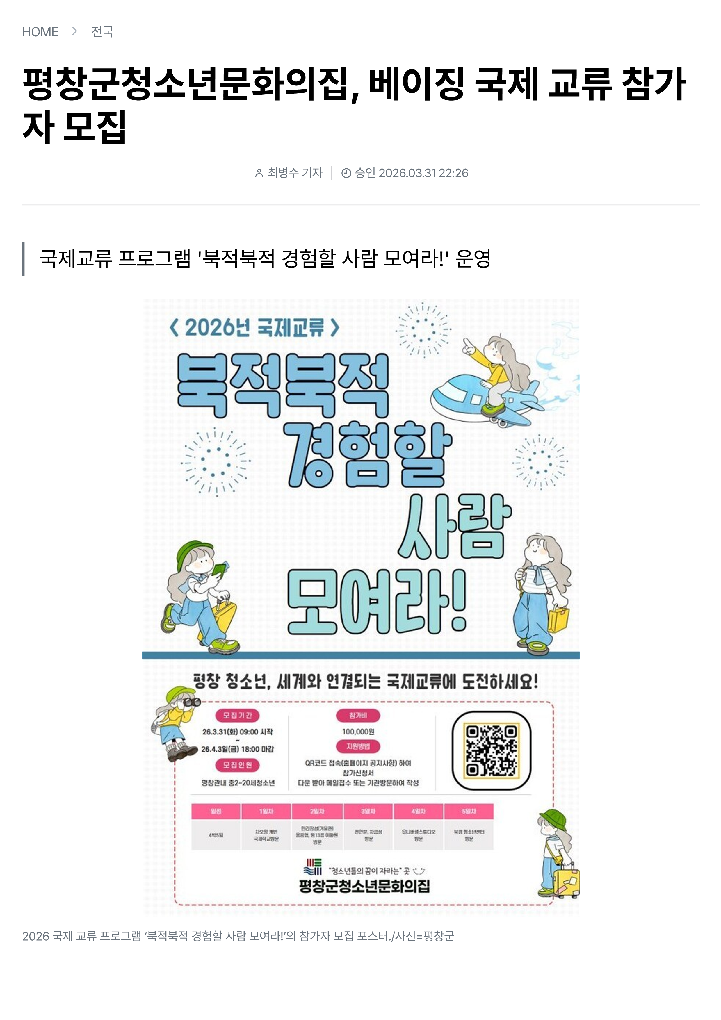 인쇄하기_1.png