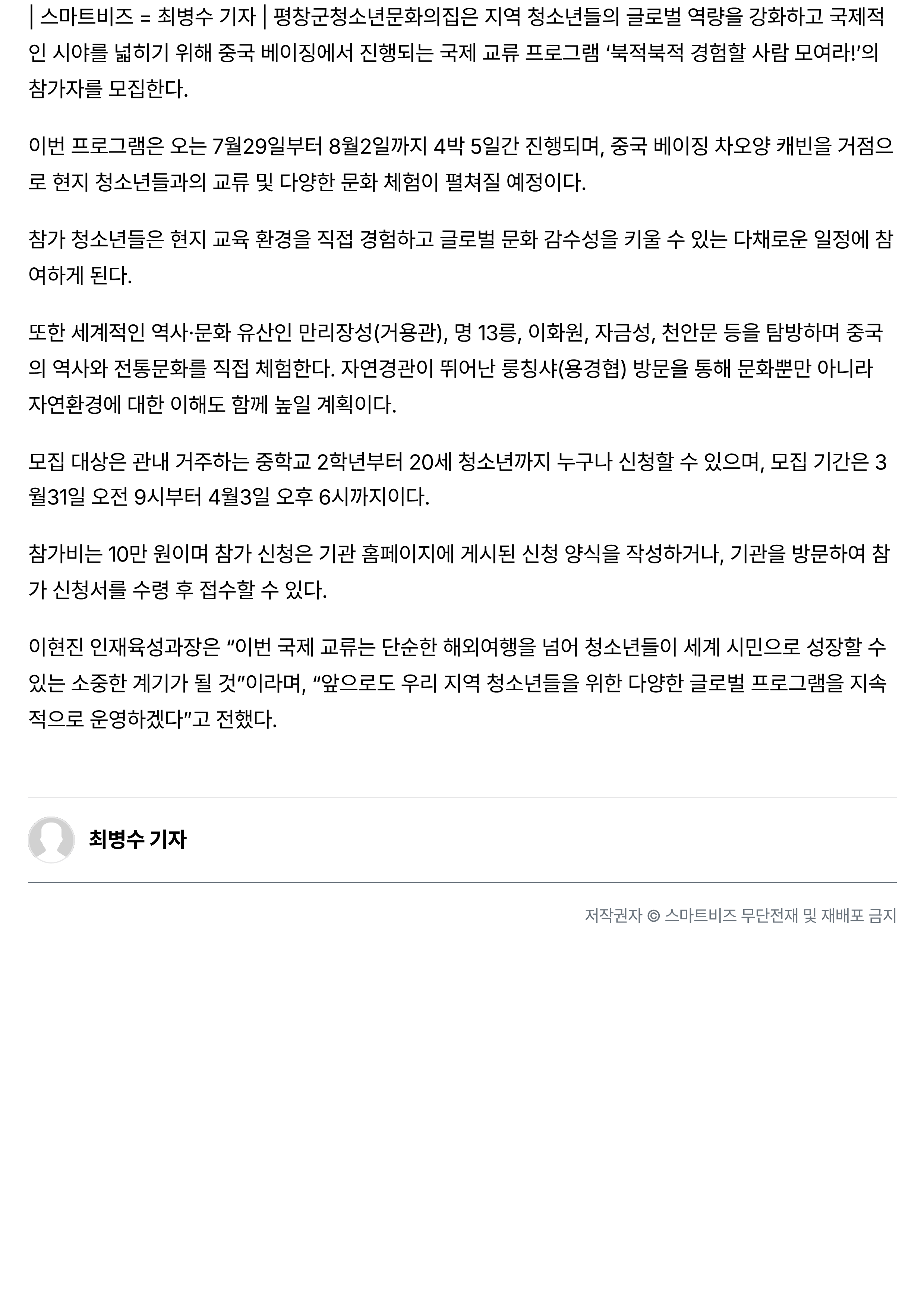 인쇄하기_2.png