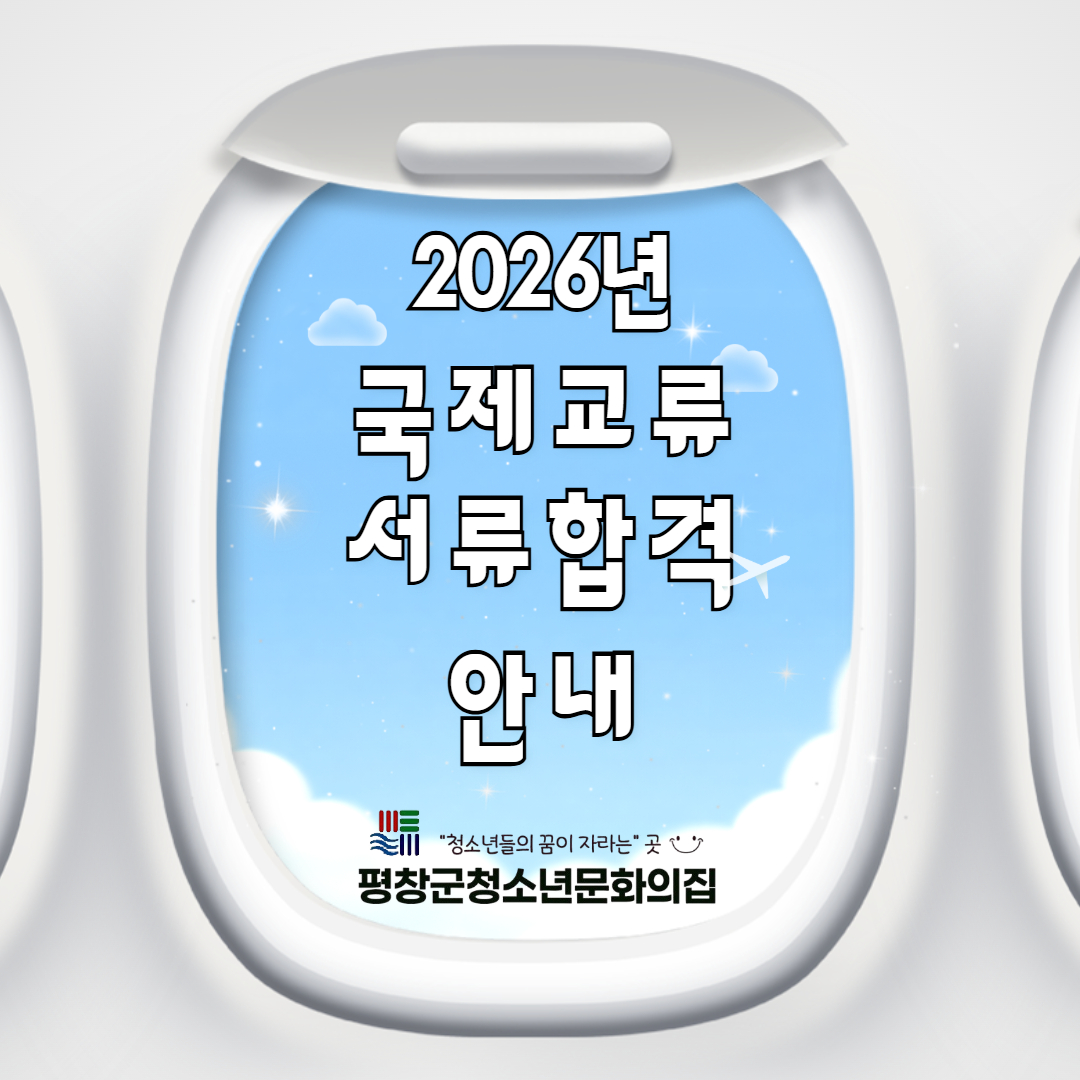 제목을 입력하세요.jpg