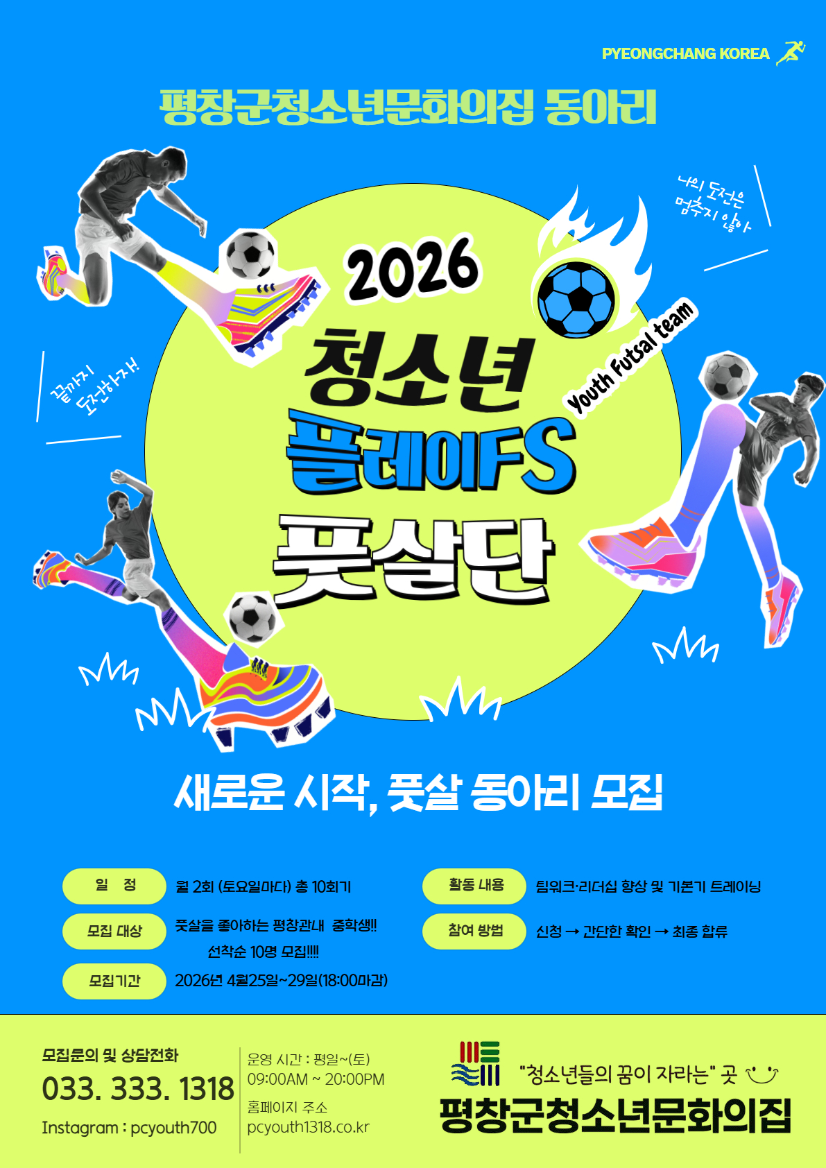 제목을 입력하세요 (1).jpg