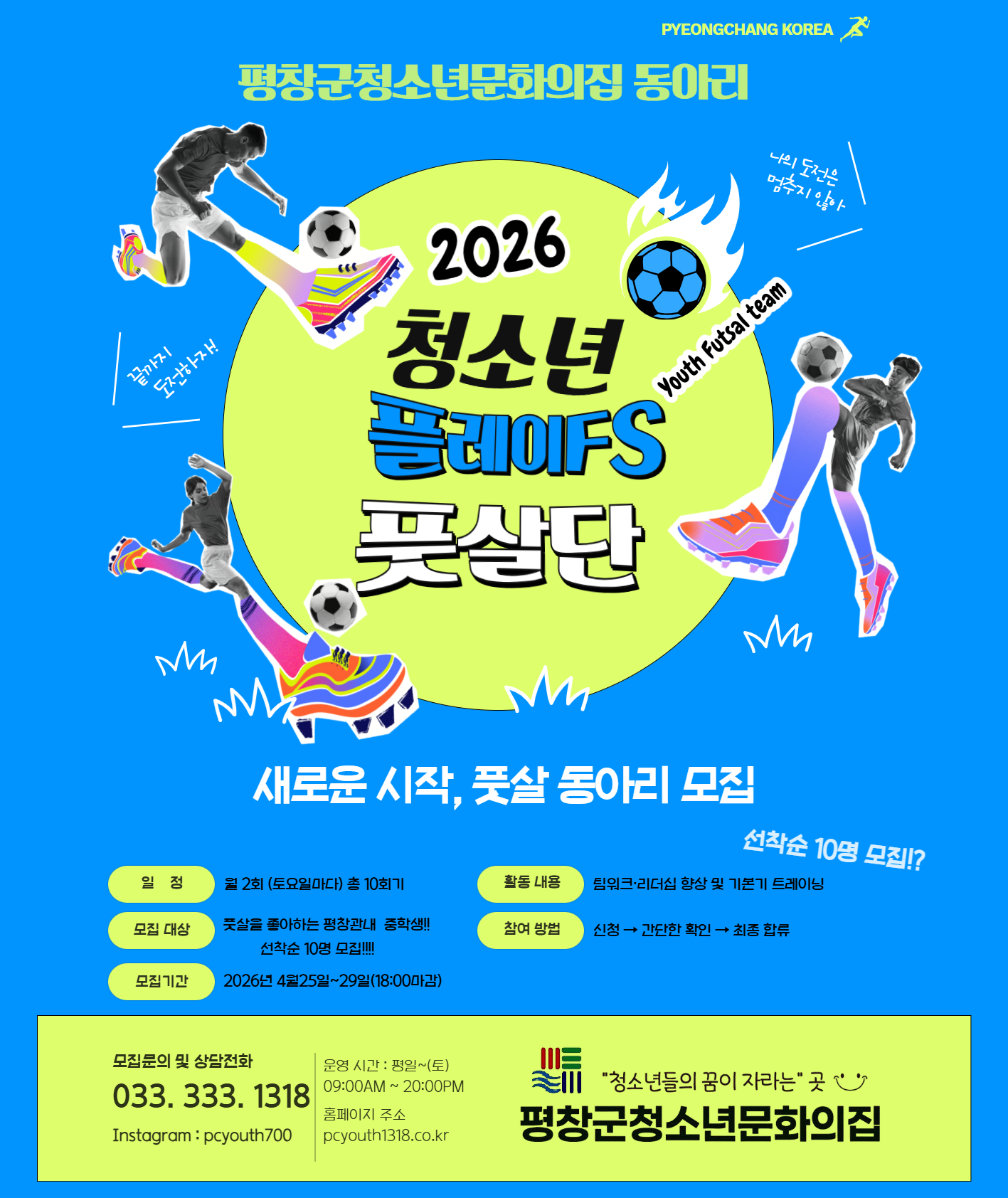 [복사본] 제목을 입력하세요.jpg