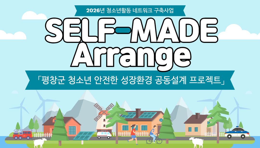 제목을 입력하세요 (1).png