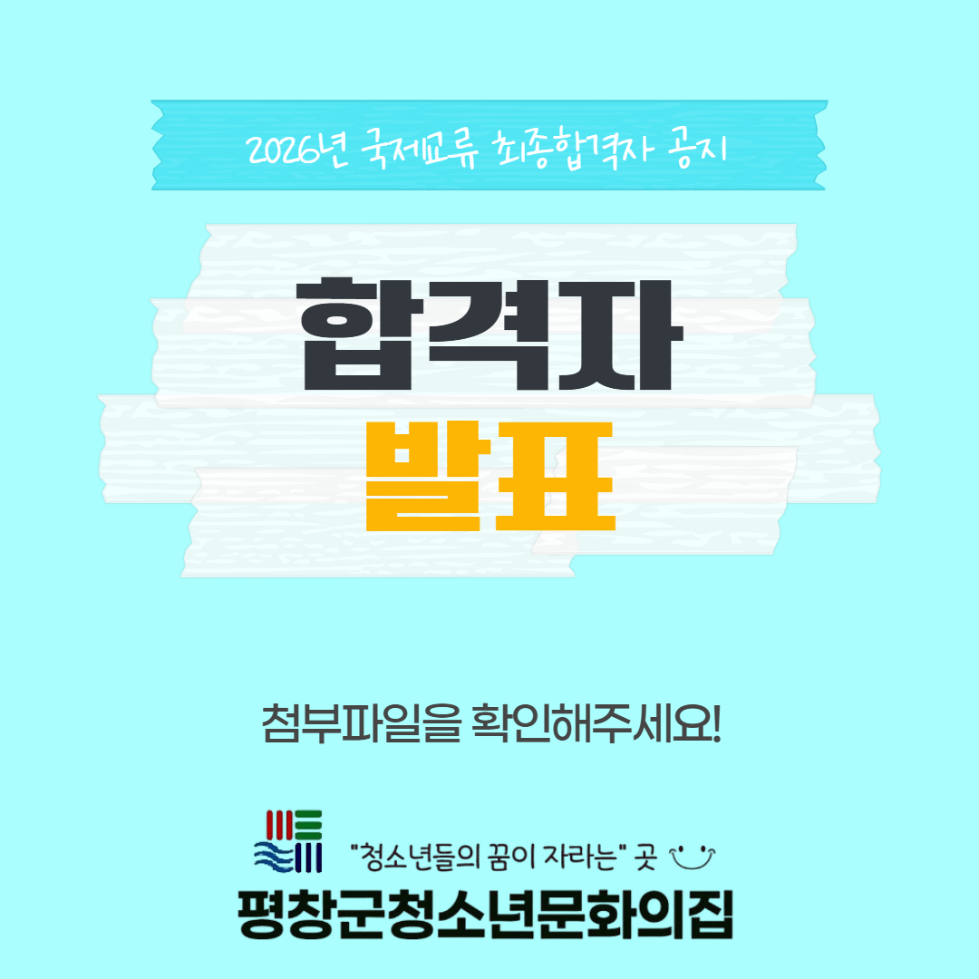 제목을 입력하세요.jpg