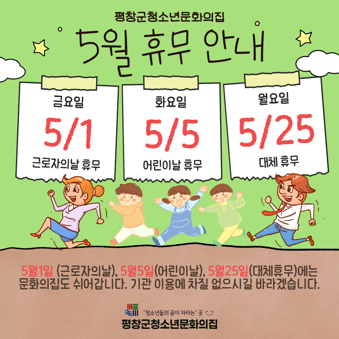제목을 입력하세요 (7).png