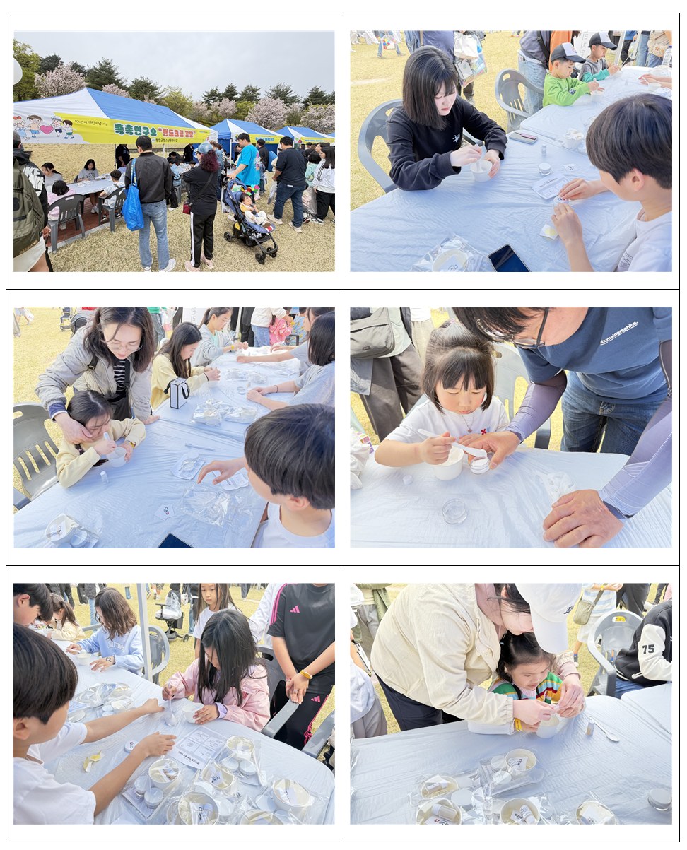 화면 캡처 2026-05-08 1629072.png