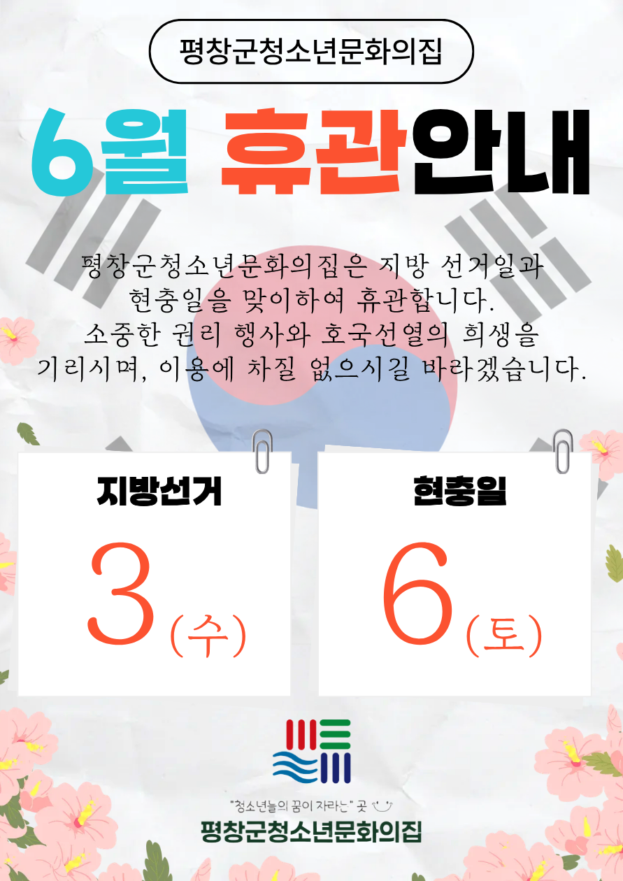 제목을 입력해주세요.png