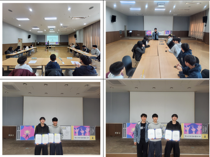 화면 캡처 2026-06-12 091520.png