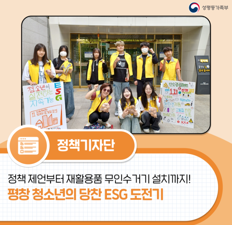 스크린샷 2026-06-12 142944.png