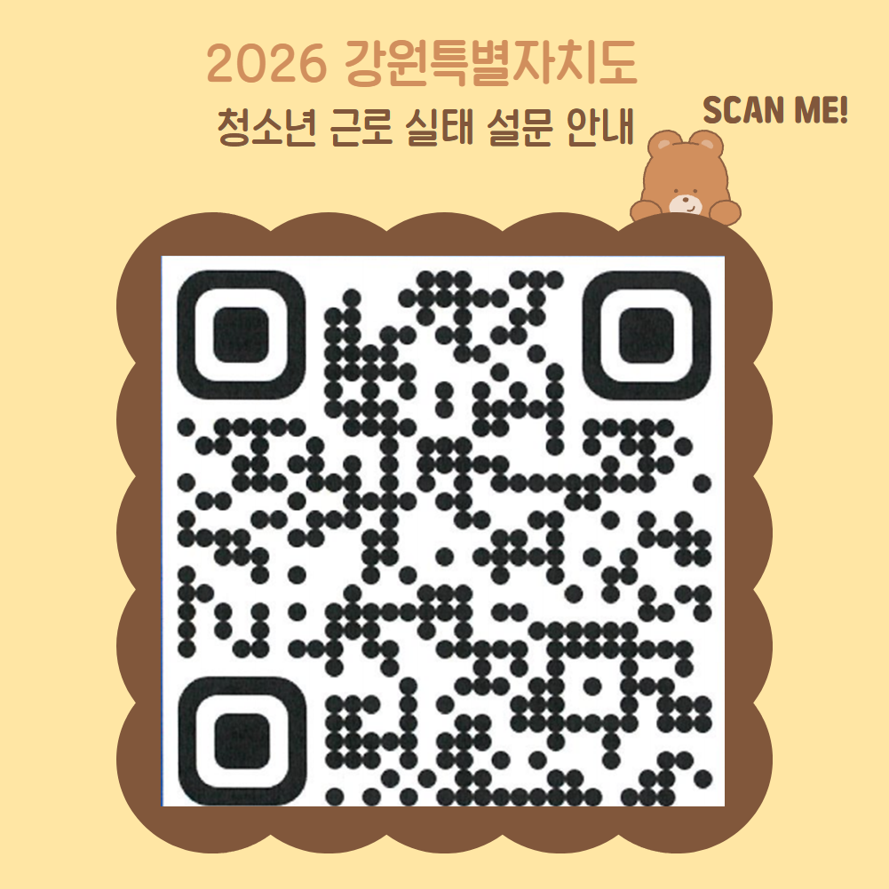 제목을 입력하세요 (14).png