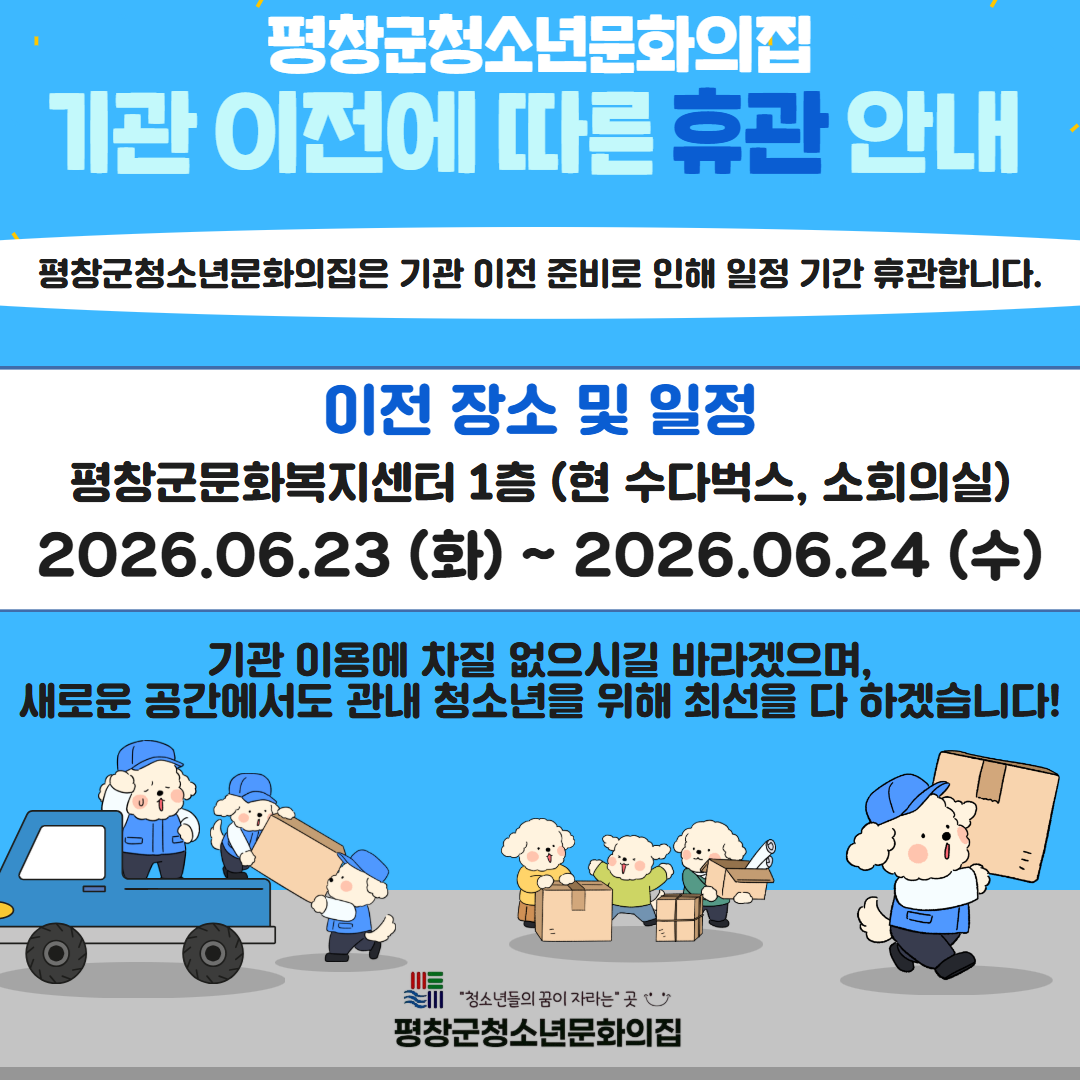 제목을 입력하세요 (15).png
