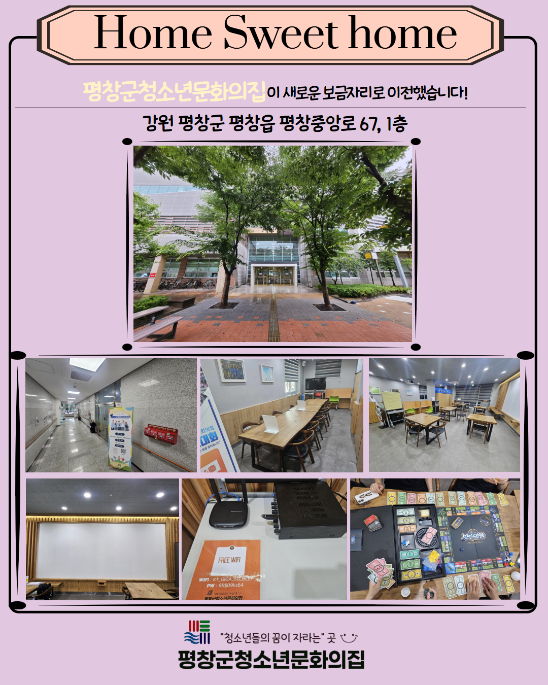 제목을 입력하세요 1.png