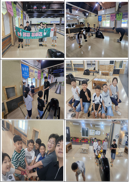 스크린샷 2026-08-06 172941.png