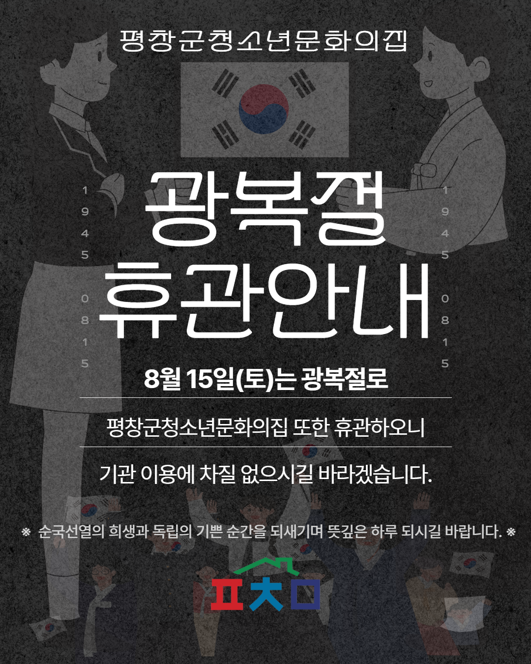 제목을 입력하세요 (21).png