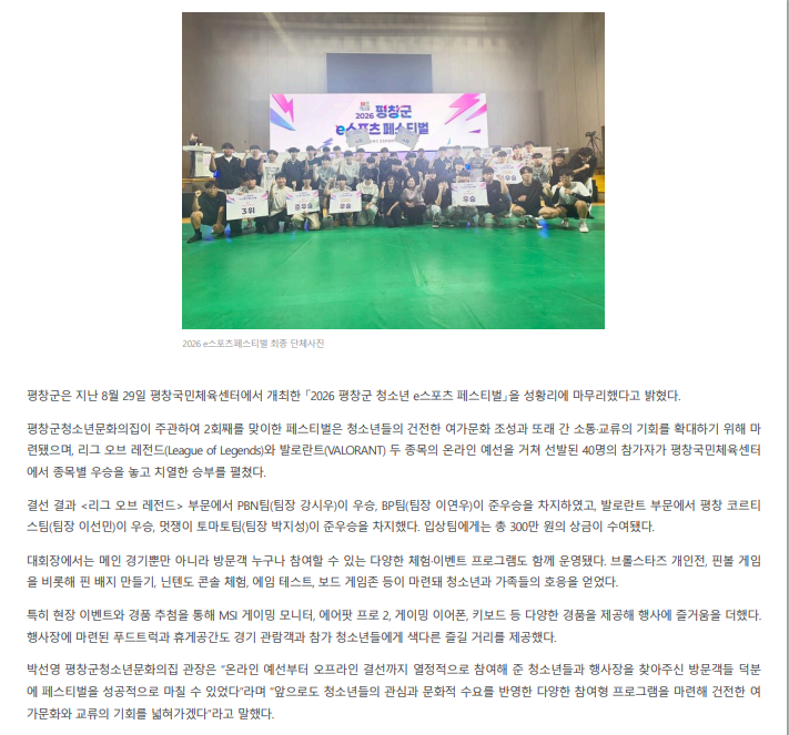 위클리오늘1.png