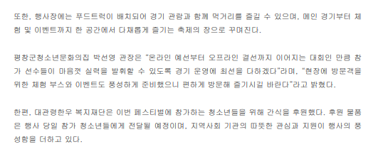 시사줌뉴스1.png