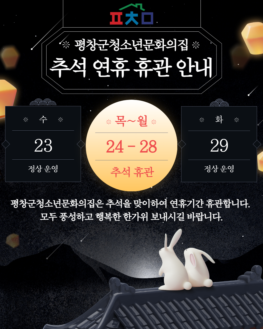 제목을 입력하세요 (25).png