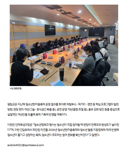 ㅅㅍㅊ2.png