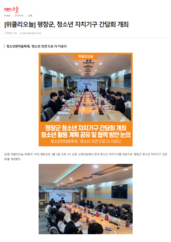 ㅇㅋㄹ 1.png
