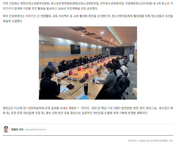 ㅇㅋㄹ 2.png