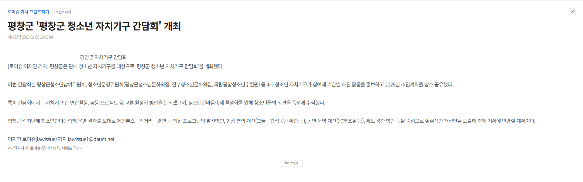 ㄹㅇㅅ.png