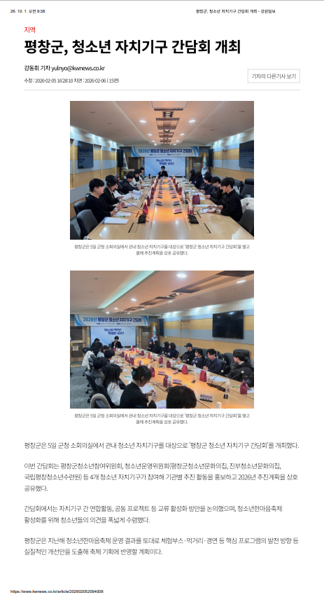 ㄱㅇㅇㅂ1.png