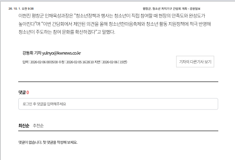 ㄱㅇㅇㅂ2.png